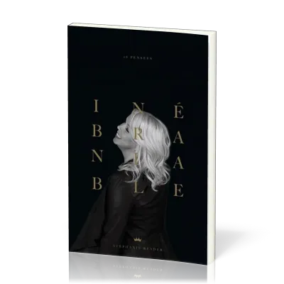 Inébranlable