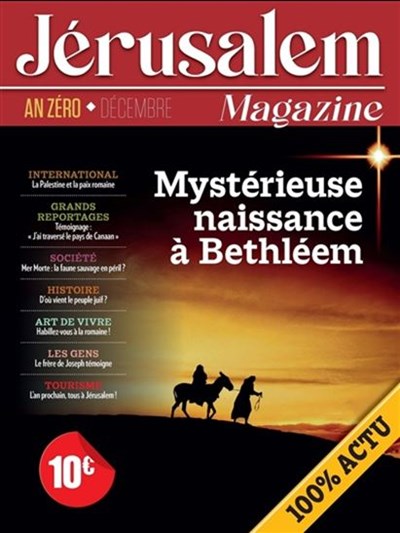 Jérusalem Magazine: An Zéro