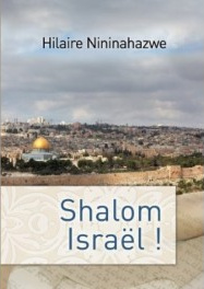 SHALOM ISRAEL