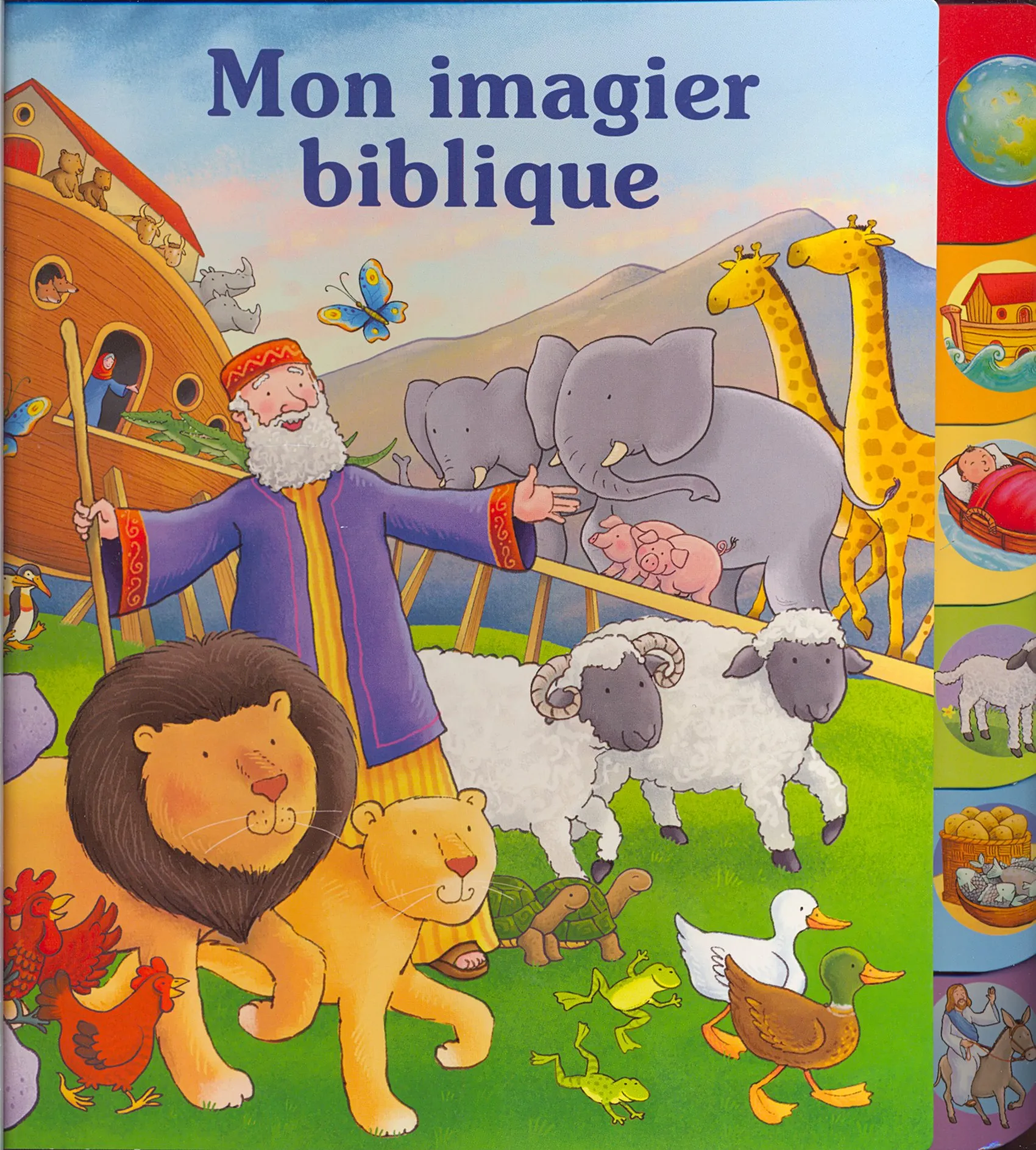 MON IMAGIER BIBLIQUE