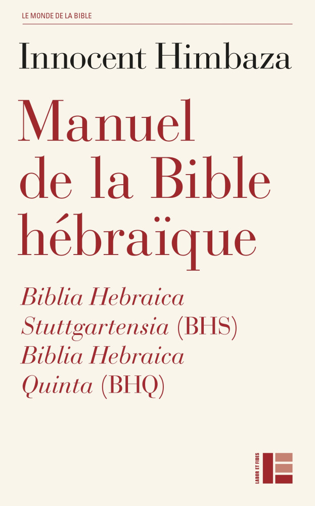 Manuel de la Bible hébraïque