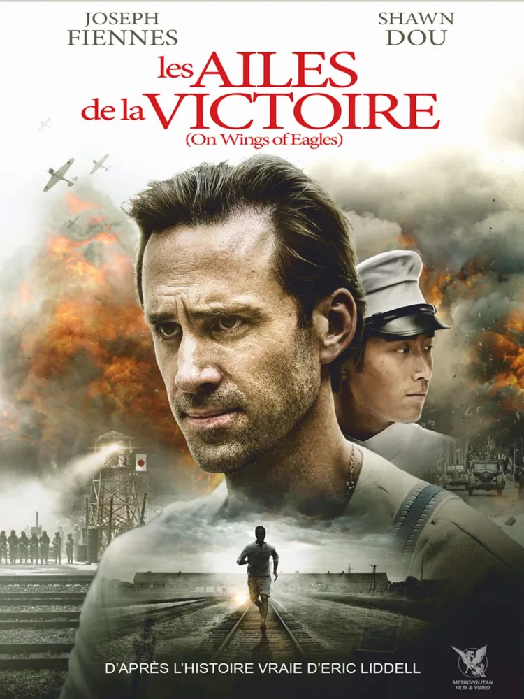 Ailes de la victoire (Les) DVD