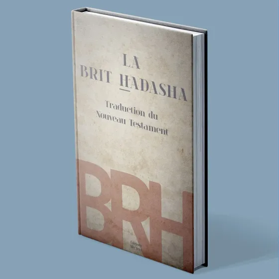 Bible des racines Hébraïques (La) - Tome 4 - La Brit Hadasha NT