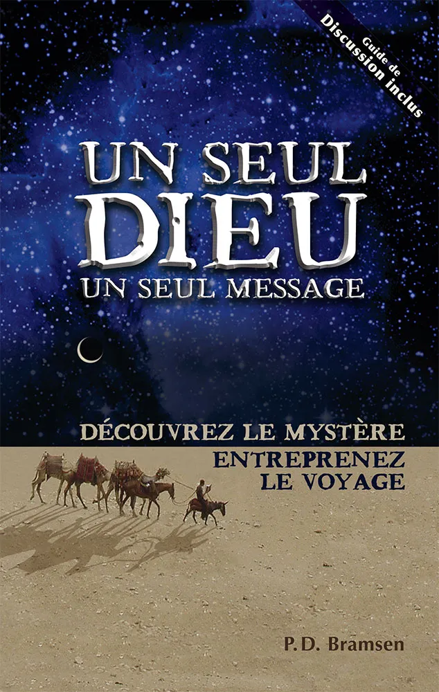 UN SEUL DIEU UN SEUL MESSAGE