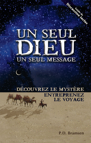 UN SEUL DIEU UN SEUL MESSAGE