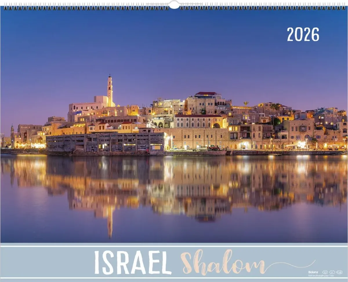 Calendrier Israël Shalom - trilingue, mural