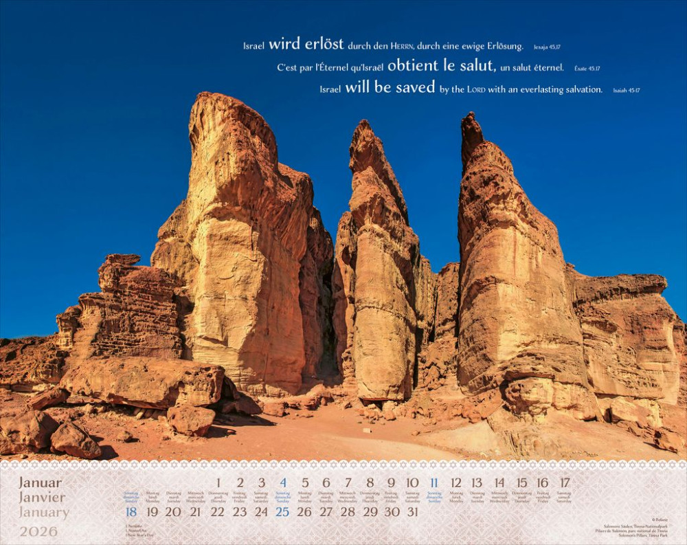 Calendrier Israël Shalom - trilingue, mural