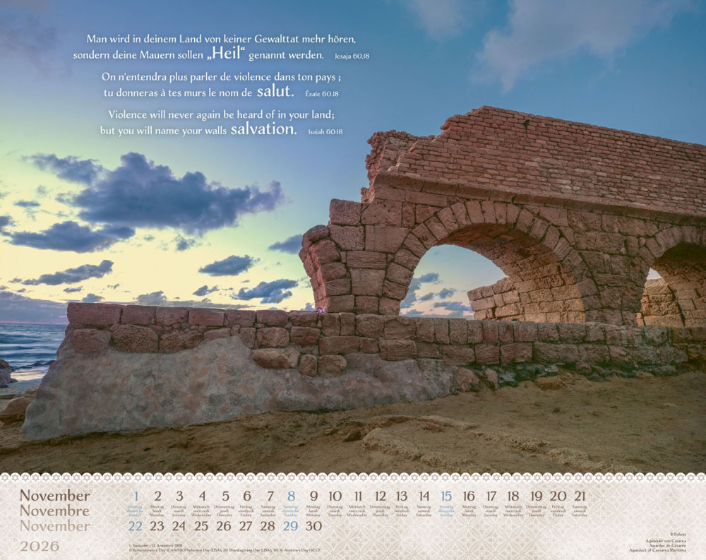 Calendrier Israël Shalom - trilingue, mural