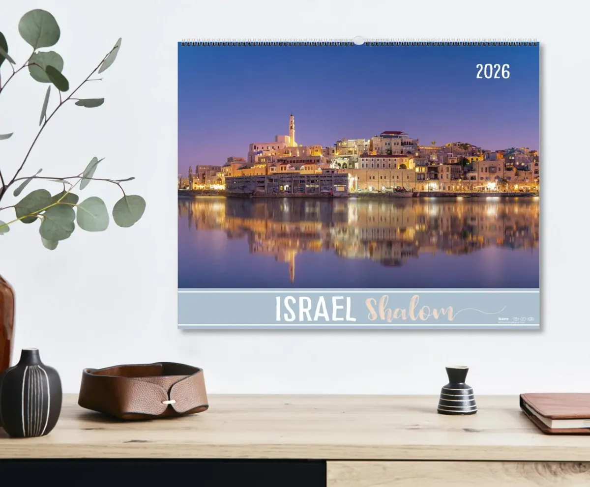 Calendrier Israël Shalom - trilingue, mural