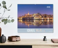 Calendrier Israël Shalom - trilingue, mural