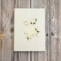 Bible Segond 21 Journal de bord - couverture souple toile blanche