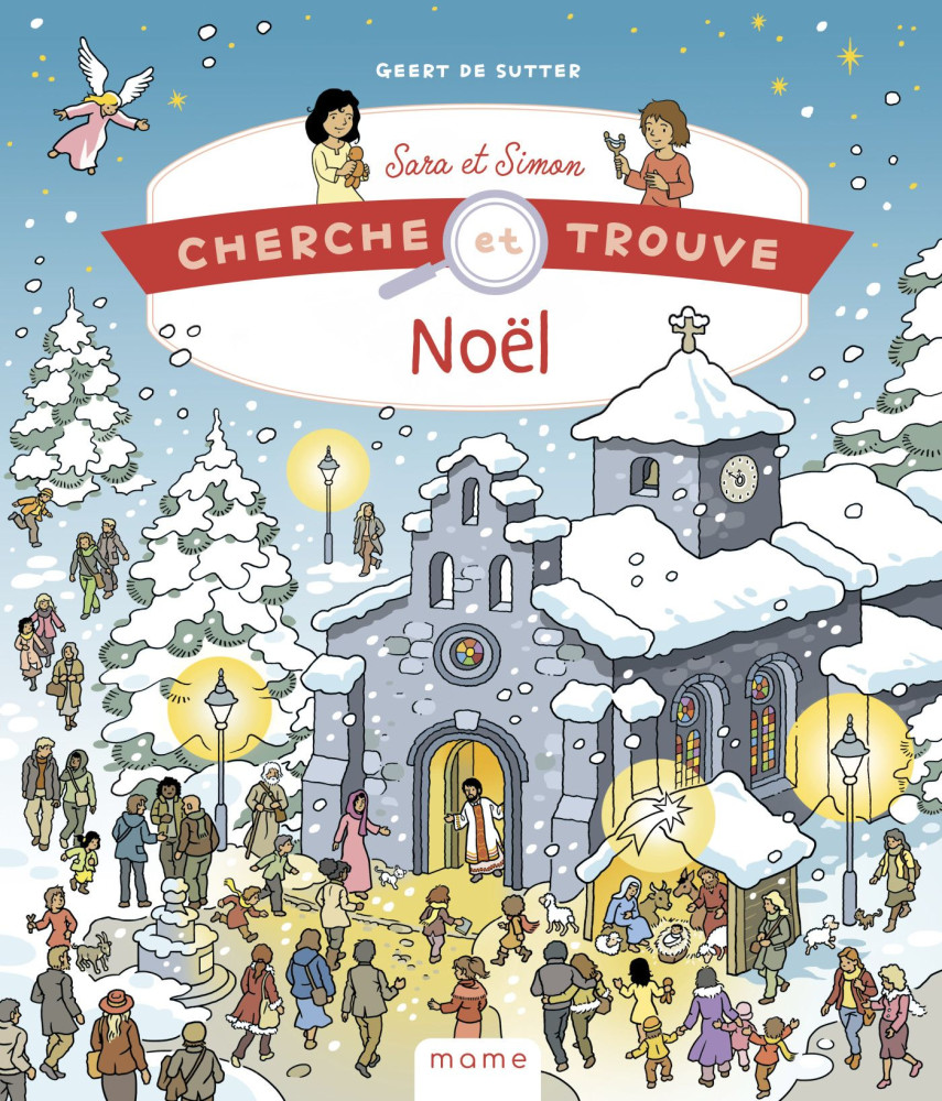 Cherche et trouve - Noël