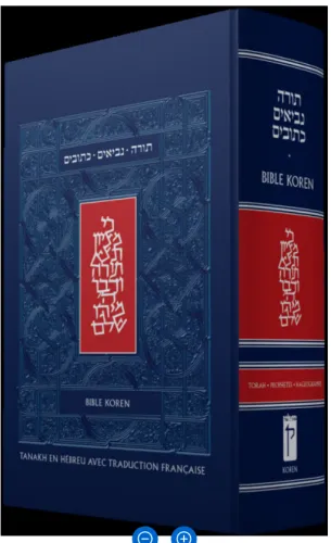 Bible Hébreux/Français édition Koren - rigide, similicuir
