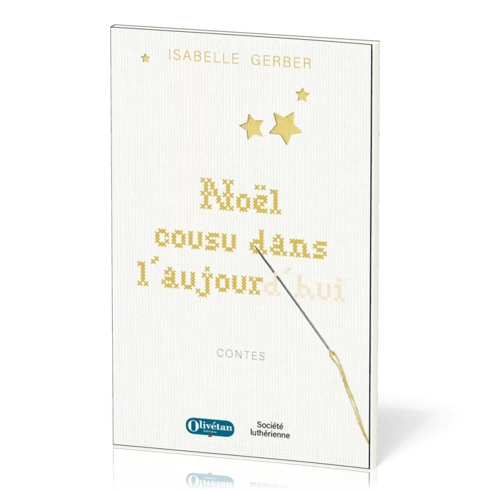 Noël cousu dans l'aujourd'hui