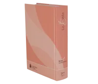 Bible Segond 21, gros caractères - couverture rigide et illustrée - rose