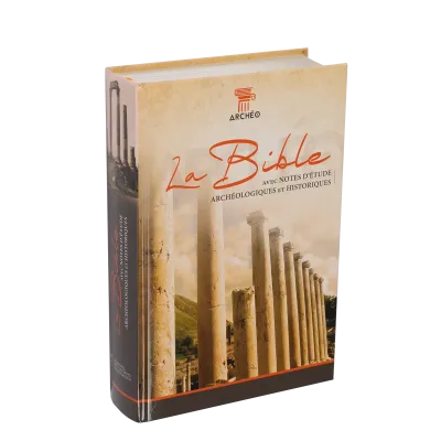 BIBLE SEGOND 21 ARCHEOLOGIQUE - COUVERTURE RIGIDE