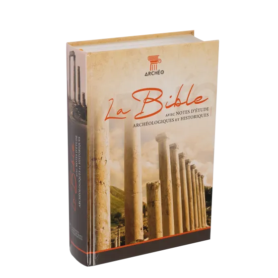 BIBLE SEGOND 21 ARCHEOLOGIQUE - COUVERTURE RIGIDE