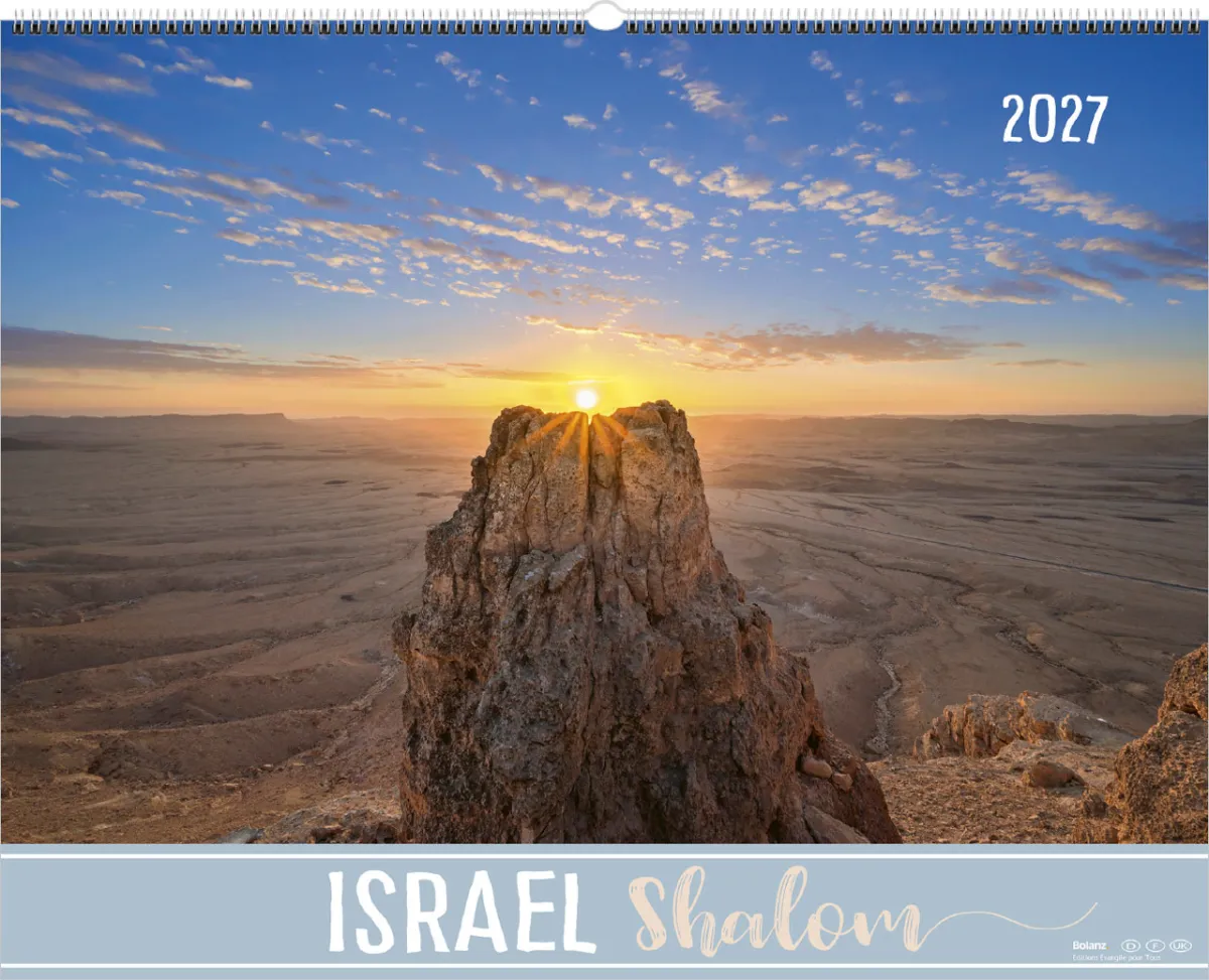 Calendrier Israël Shalom - trilingue, mural