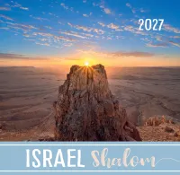 Calendrier Israël Shalom - de table