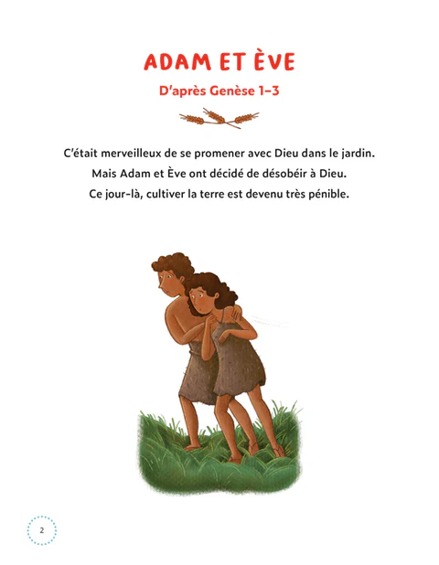En route ! La Bible, quelle aventure !