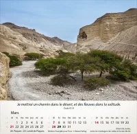 Calendrier Israël Shalom - de table