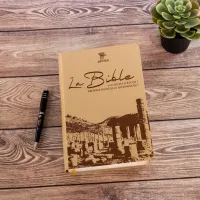 BIBLE SEGOND 21 ARCHEOLOGIQUE - COUVERTURE SOUPLE VIVELLA BRUN