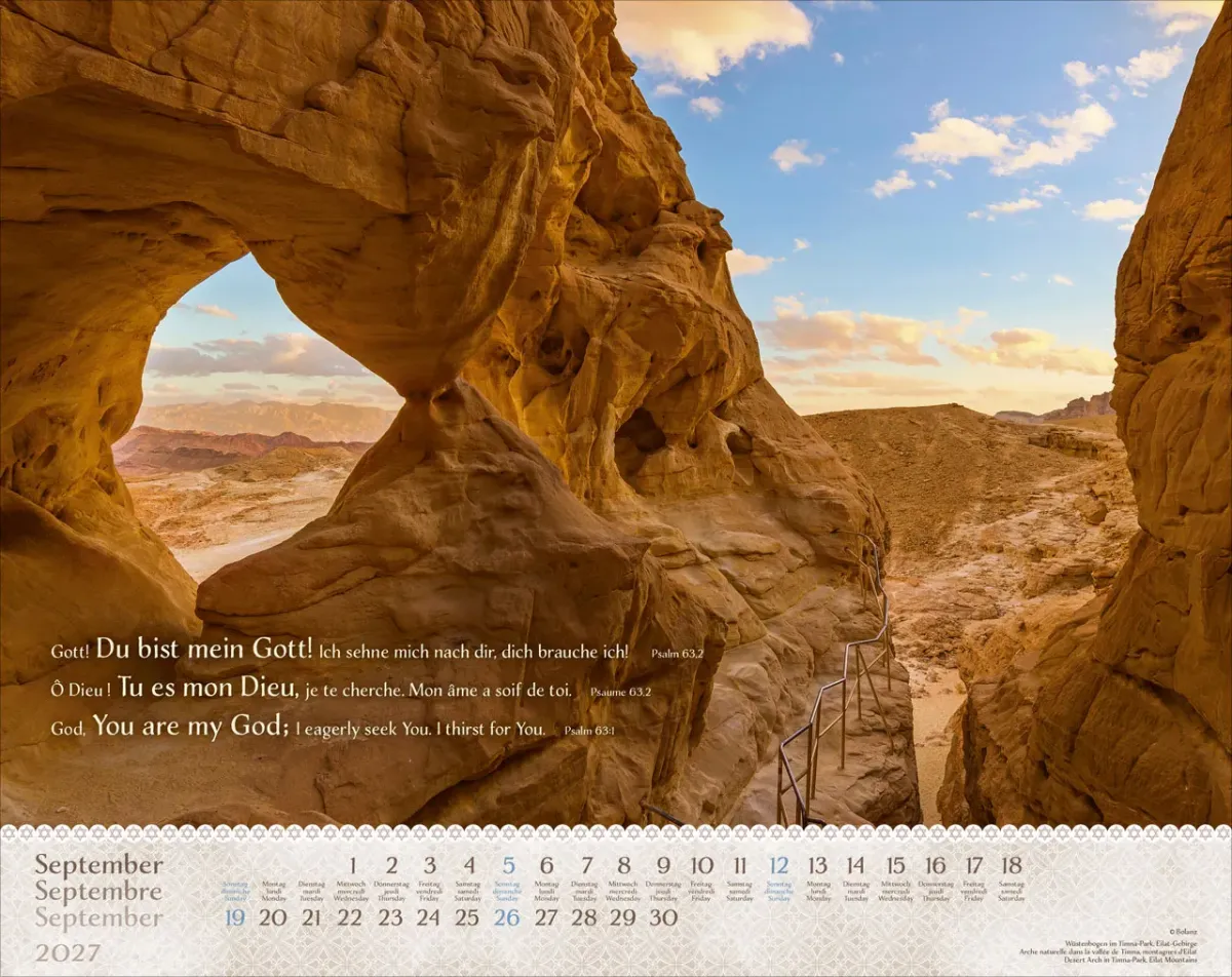 Calendrier Israël Shalom - trilingue, mural