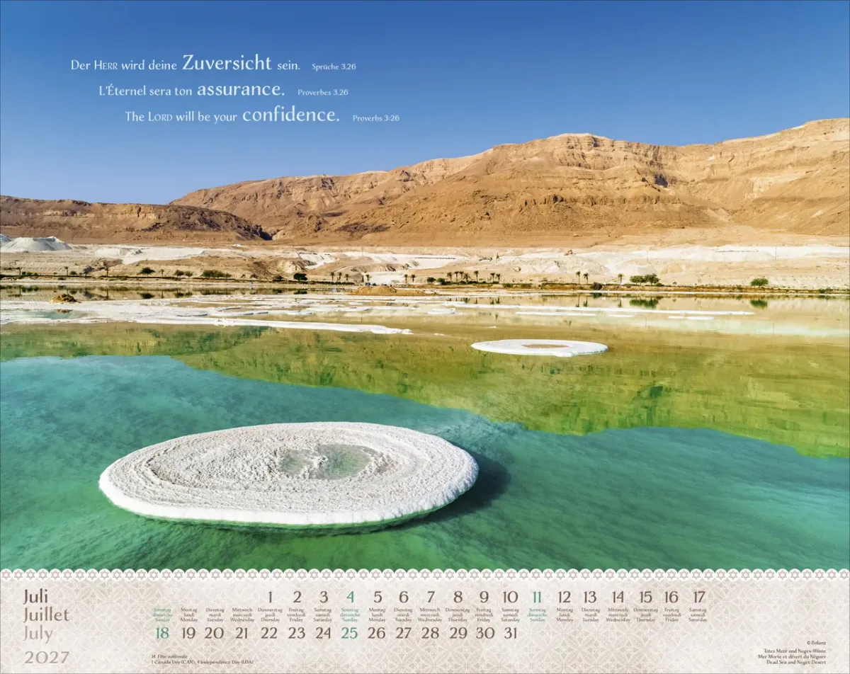 Calendrier Israël Shalom - trilingue, mural
