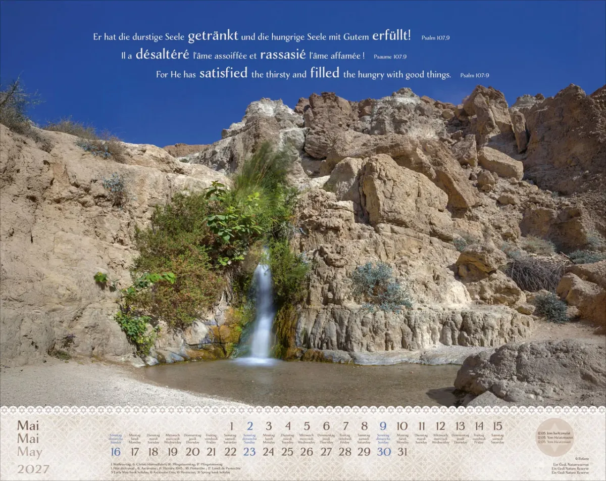 Calendrier Israël Shalom - trilingue, mural