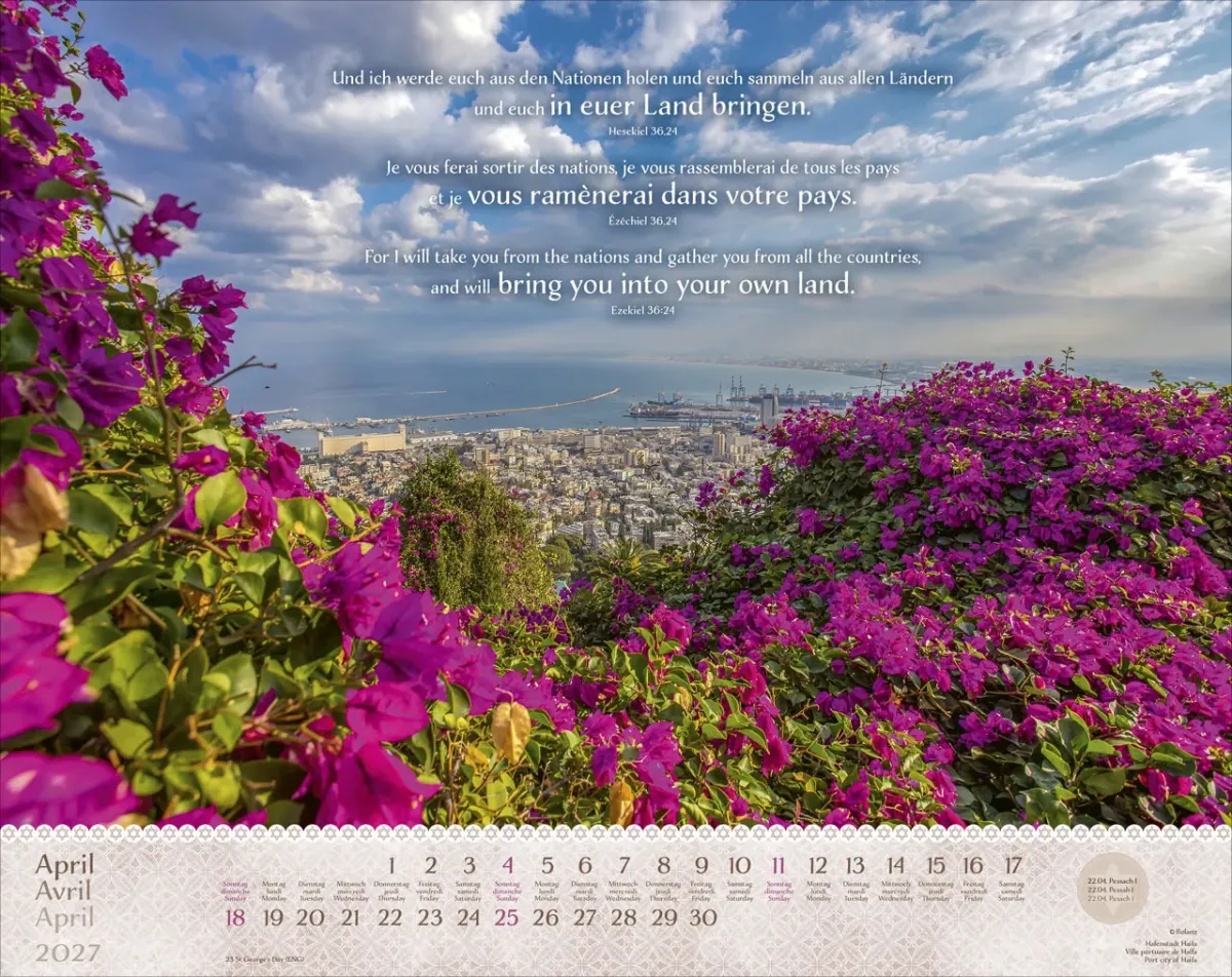 Calendrier Israël Shalom - trilingue, mural