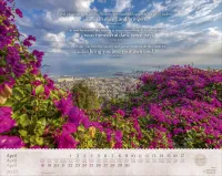 Calendrier Israël Shalom - trilingue, mural