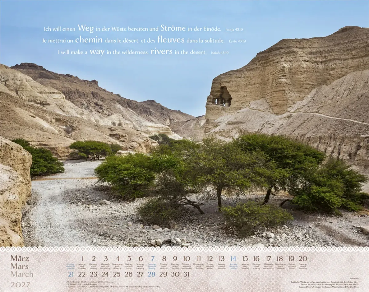 Calendrier Israël Shalom - trilingue, mural