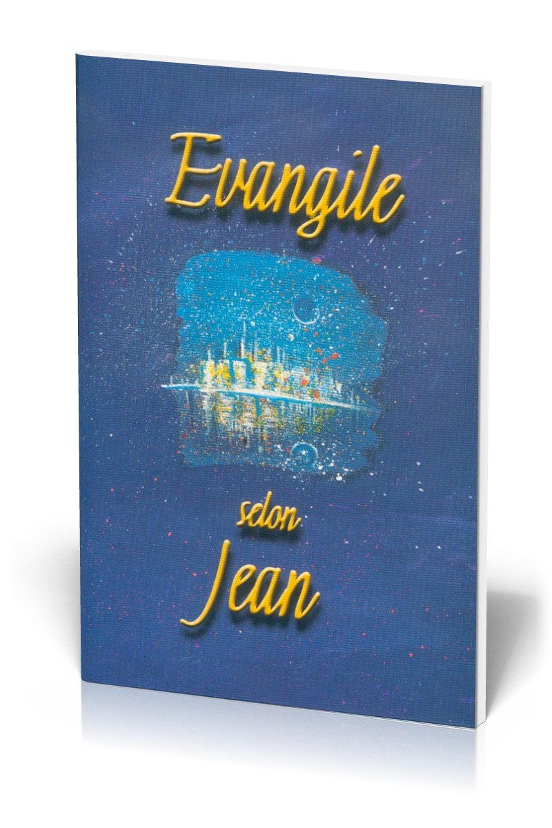 EVANGILE JEAN SEGOND 21