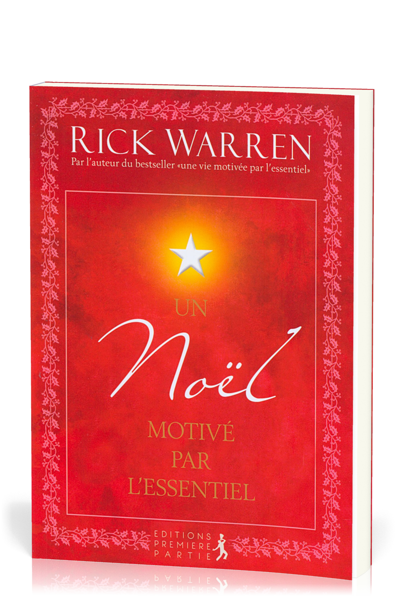 UN NOËL MOTIVE PAR L'ESSENTIEL
