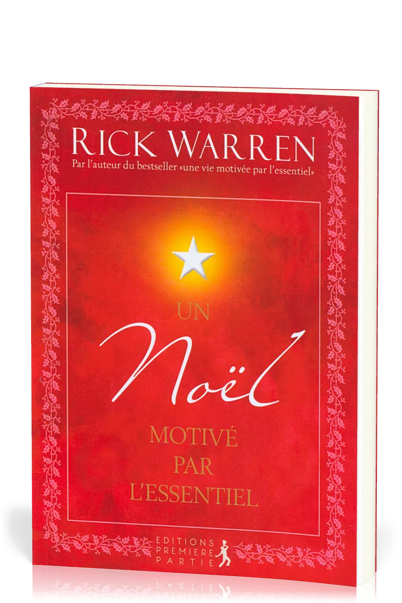 UN NOËL MOTIVE PAR L'ESSENTIEL