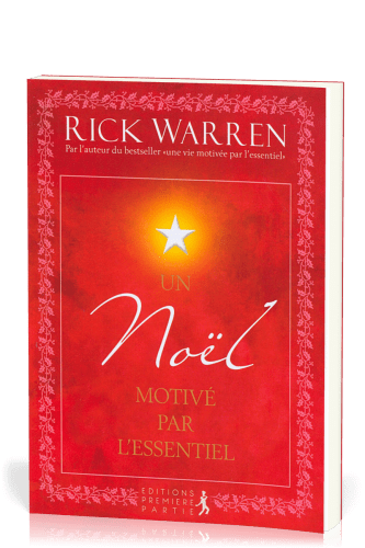 UN NOËL MOTIVE PAR L'ESSENTIEL