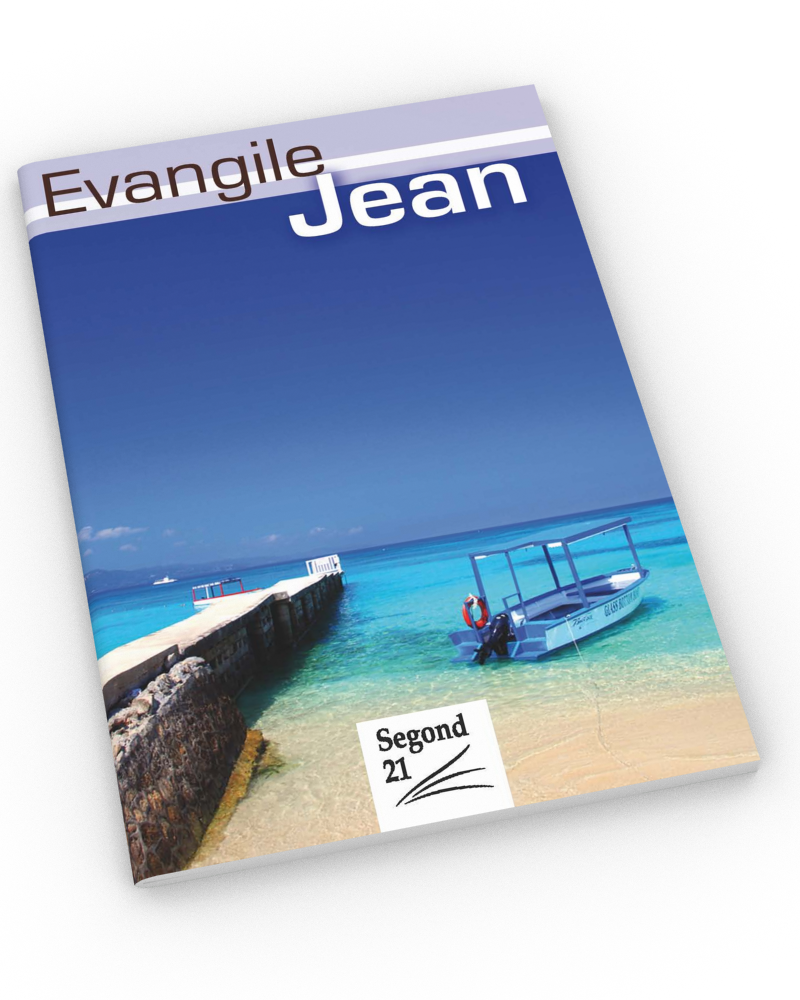 EVANGILE JEAN SEGOND 21