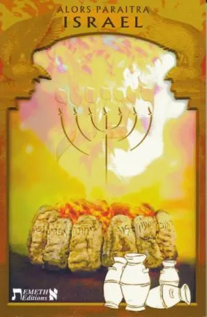 ALORS PARAITRA ISRAEL