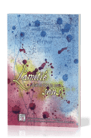 AMITIE DANS TOUS SES SENS (L')