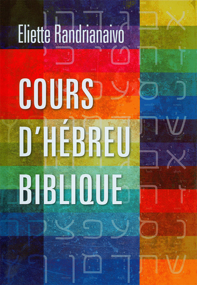 COURS D'HEBREU BIBLIQUE