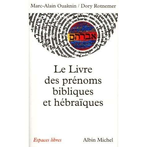 Livre des prénoms bibliques et hébraïques