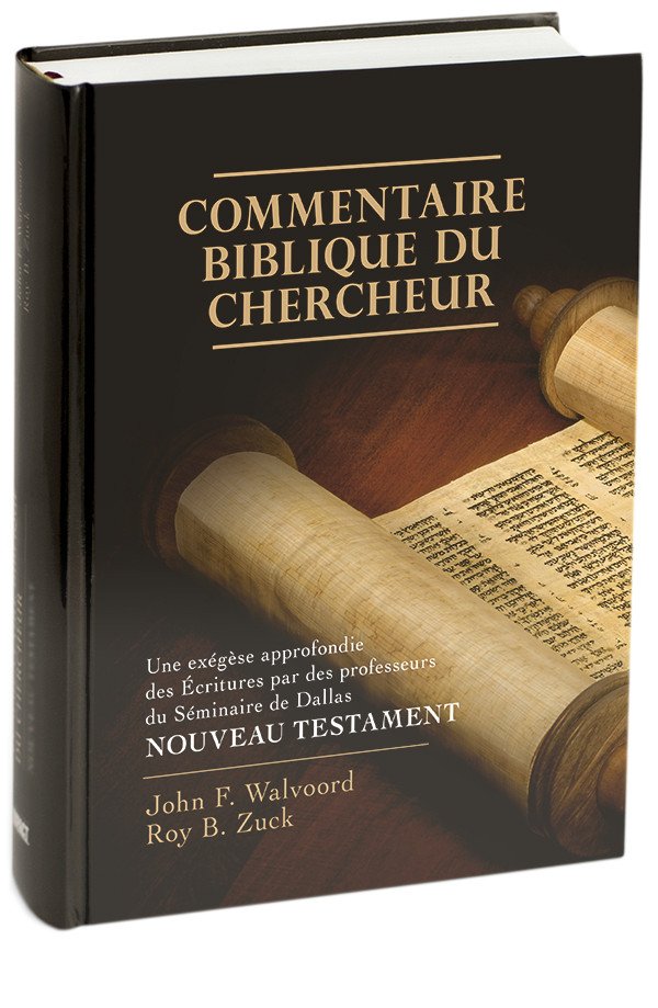 Commentaire biblique du chercheur - Nouveau Testament couverture reliée