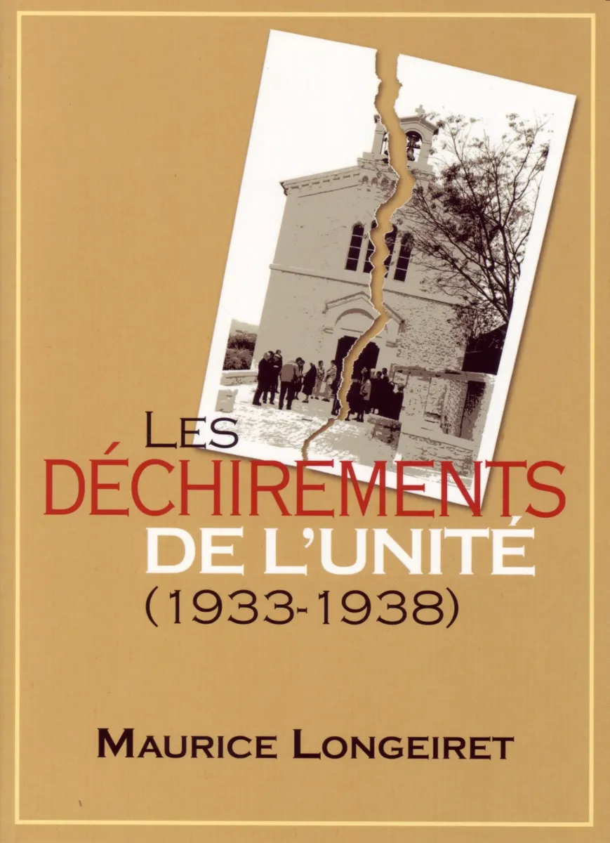 DECHIREMENTS DE L'UNITE (LES)