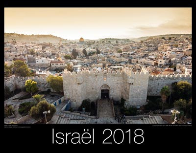 Calendrier Israël