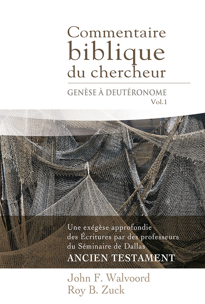 COMMENTAIRE BIBLIQUE DU CHERCHEUR - GENESE A DEUTERONOME VOL. 1