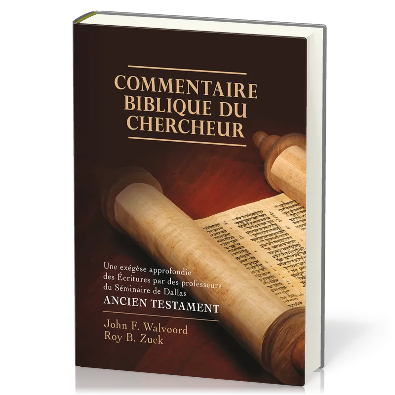 COMMENTAIRE BIBLIQUE DU CHERCHEUR ANCIEN TESTAMENT