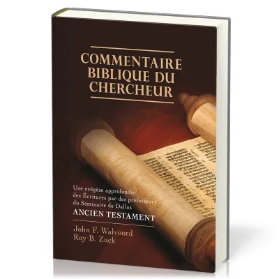 COMMENTAIRE BIBLIQUE DU CHERCHEUR ANCIEN TESTAMENT