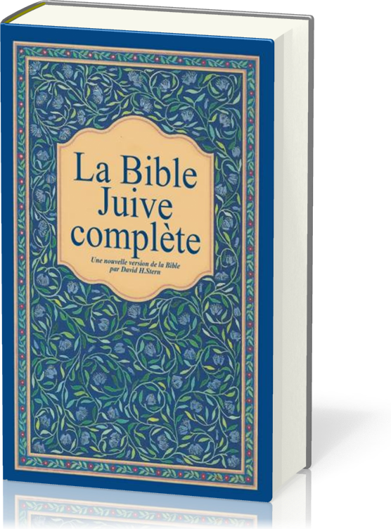 Bible juive complète (La) - souple cartonnée illustrée