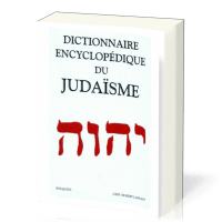Dictionnaire Encyclopédique du Judaïsme