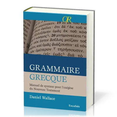 GRAMMAIRE GRECQUE
